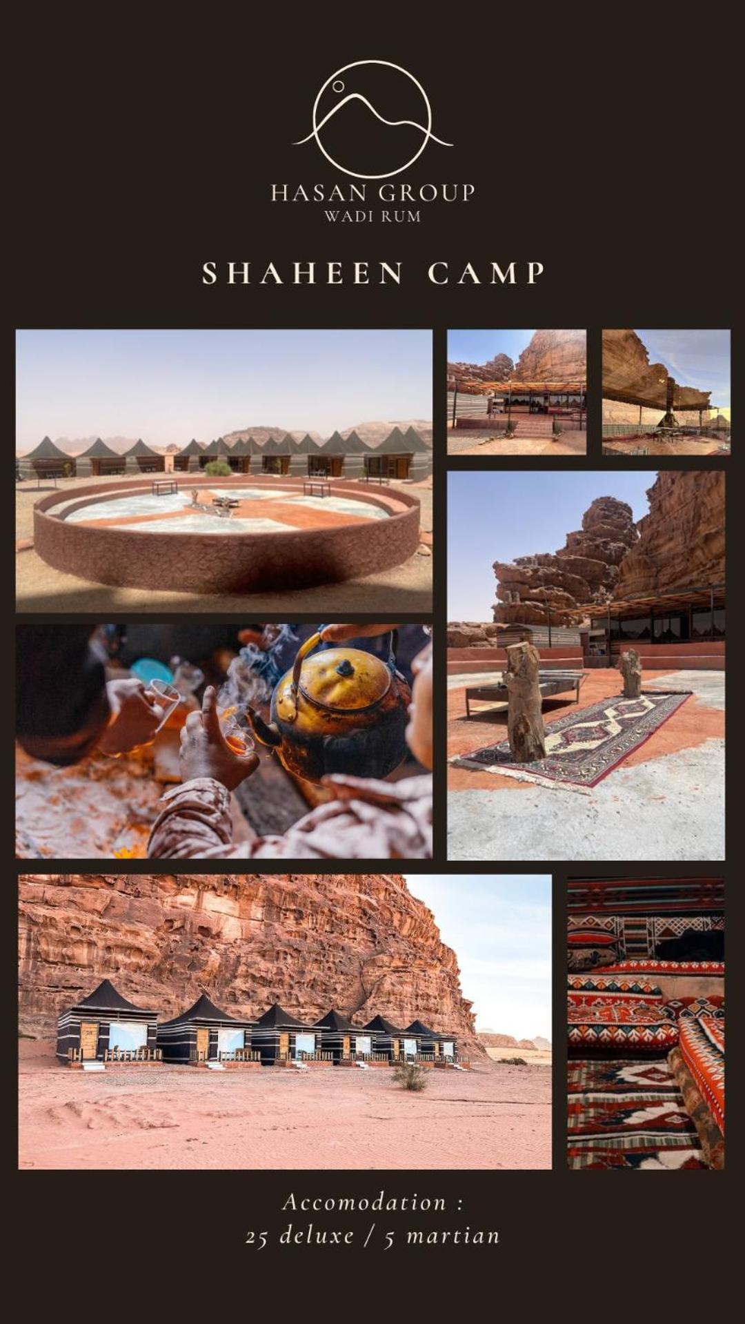 Shaheen Camp Вади-Рам Экстерьер фото